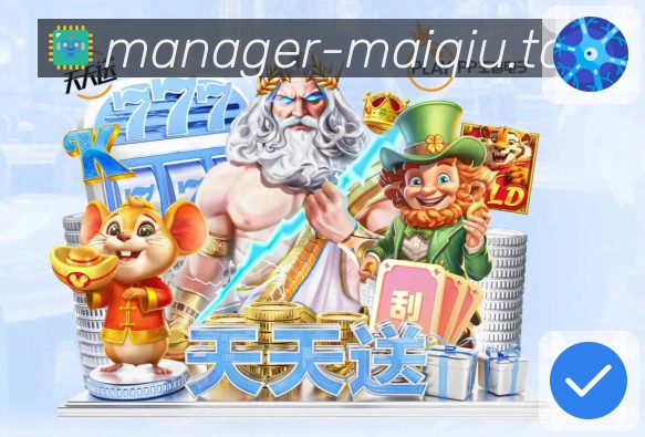 英格兰足球超级联赛资讯